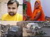 jhansi news