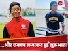 Vaibhav Suryavanshi: आखिर कौन सी क्लास में पढ़ रहे हैं वैभव सूर्यवंशी, कहां है और क्या है स्कूल का नाम?