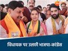 बीना विधायक पर फिर आमने-सामने बीजेपी कांग्रेस 