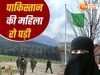 Bareilly News