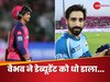 6, 4, 6, 4, 4, 6...डेब्यू मैच में रहम की भीख मांगने लगा अफगान खिलाड़ी, वैभव सूर्यवंशी ने कहीं का नहीं छोड़ा