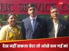 नहीं देख सकता बेटा तो मां बन गई आंखें, यूट्यूब लेक्चर और नोट्स पढ़कर कराई तैयारी, कहानी पढ़ छलक जाएंगे आंसू