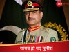 पाकिस्तानी आर्मी चीफ को सताने लगा डर! लापता हो गए जनरल मुनीर? सोशल मीडिया पर मीम्स की बाढ़