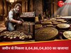 हो रही थी खुदाई, अचानक जमीन से निकले इतने करोड़ के सोने के सिक्के, उड़ गए सबके होश!