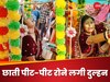 विदाई में दुल्हन का हाई-वोल्टेज ड्रामा! छाती पीट-पीटकर मचाया कोहराम, डोली नहीं रुकी तो लोगों ने लिए मजे