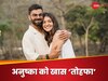 Virat Kohli and Anushka Sharma