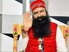 Haryana News: फरलो खत्म, सिरसा से लौटे राम रहीम, 13वीं बार जेल से बाहर आए थे डेरा प्रमुख