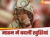 Barabanki news. सांकेतिक तस्वीर