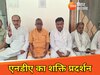 वाल्मीकिनगर में एनडीए का शक्ति प्रदर्शन