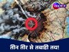 पाकिस्तान की 'रीढ़' हैं ये 3 शहर... इन्हें तबाह कर डाला, तो मुनीर को याद आ जाएगी खाला!