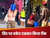 WATCH: प्रैंक करने आया था हीरो, बन गया जीरो! लड़की ने ऐसा सबक सिखाया कि उड़ गया होश, देखें वीडियो 