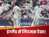 इंग्लैंड में सामने आएगी स्टार खिलाड़ी की असलियत, हो जाएगा दूध का दूध और पानी का पानी