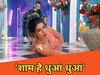 खेसारी लाल यादव का नया गाना सुनिए (फोटो- वीडियो ग्रैब)