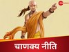Chanakya Niti