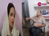 Greater Noida News: सीमा हैदर ने मुझ पर कर दिया था काला जादू... घर में घुसा गुजरात का तेजस तो परिजनों ने पीटा