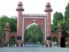 अलीगढ़ मुस्लिम यूनिवर्सिटी- फाइल फोटो