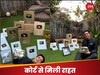 India's Got Latent विवाद के बाद रणवीर अल्लाहबादिया ने शेयर की खुशी, यूट्यूब से मिला डायमंड प्ले बटन