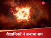 वैज्ञानिकों ने लैब में बनाया ऐसा 'बम' दुनियाभर में मच गई खलबली, बज गई खतरे की घंटी? 