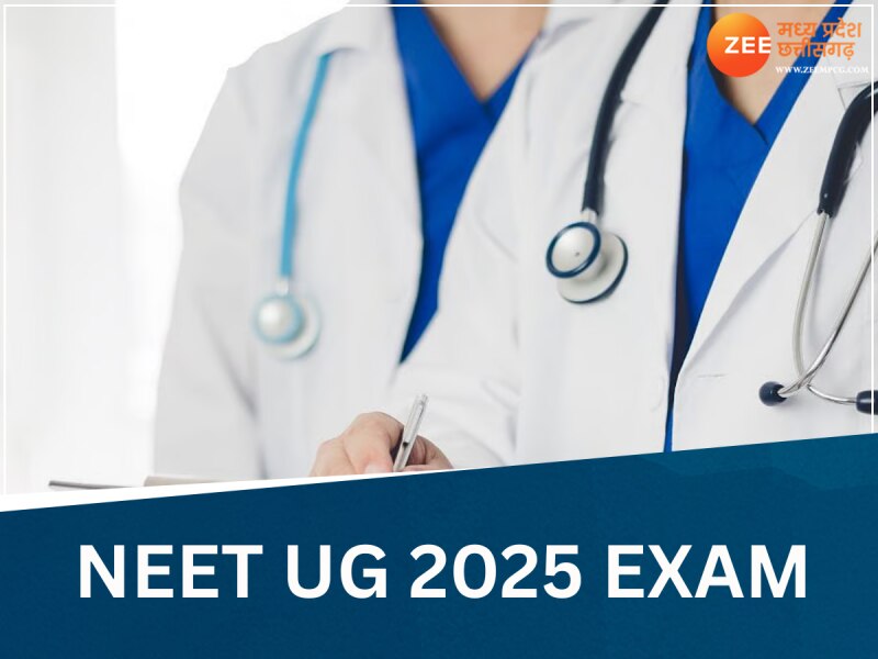 NEET EXAM 2025: कड़ी सुरक्षा के बीच MP-CG में होगी नीट परीक्षा, जानें जरूरी गाइडलाइन