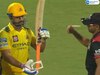 CSK vs RCB: ਮਹਿੰਦਰ ਸਿੰਘ ਧੋਨੀ ਦੇ ਬੱਲਾ ਜਾਂਚ ਵਿੱਚ ਹੋਇਆ ਫੇਲ੍ਹ; ਅੰਪਾਇਰ ਨੇ ਫਿਰ ਵੀ..