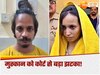 फाइल फोटो