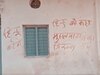 damoh news