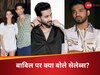 बाबिल खान के इमोशनल वीडियो पर बोले सेलेब्स 