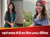 IAS Chandrajyoti Singh