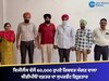 ਵਿਜੀਲੈਂਸ ਵੱਲੋਂ 60,000 ਰੁਪਏ ਰਿਸ਼ਵਤ ਮੰਗਣ ਵਾਲਾ ਬੀਡੀਪੀਓ ਦਫ਼ਤਰ ਦਾ ਸੁਪਰਡੈਂਟ ਗ੍ਰਿਫ਼ਤਾਰ