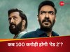'रेड 2' ने शुरू की 100 करोड़ी होने की तैयारी 