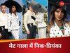 प्रियंका और निक का वायरल किस