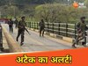 बिहार के सभी जिलों में अलर्ट जारी