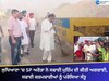 ਲੁਧਿਆਣਾ 'ਚ SP ਅਰੋੜਾ ਨੇ ਸਫਾਈ ਮੁਹਿੰਮ ਦੀ ਕੀਤੀ ਅਗਵਾਈ, ਸਫਾਈ ਕਰਮਚਾਰੀਆਂ ਨੂੰ ਪਰੋਸਿਆ ਸੱਤੂ 