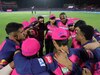 11 करोड़ लेकर IPL में हुआ फेल, राजस्थान रॉयल्स को लगाया चूना! इस प्लेयर की नेशनल टीम से हो गई छुट्टी