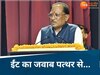 पुरानी तस्वीर