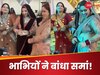 Viral Video