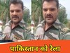 खेसारी लाल यादव (File Photo)