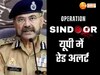 UP News