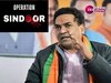 Operation Sindoor: भारतीय सेनाओं के ऑपरेशन से जिहादियों को समझ आ गई एक चुटकी सिंदूर की कीमत: कपिल मिश्रा