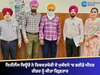 ਵਿਜੀਲੈਂਸ ਬਿਊਰੋ ਨੇ ਰਿਸ਼ਵਤਖੋਰੀ ਦੇ ਮੁਕੱਦਮੇ ਚ ਭਗੌੜੇ ਮੀਟਰ ਰੀਡਰ ਨੂੰ ਕੀਤਾ ਗ੍ਰਿਫ਼ਤਾਰ