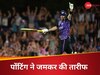 Mitchell Owen: 183 का स्ट्राइक रेट.. 2 शतक, 647 रन! 23 साल के तूफानी बल्लेबाज के मुरीद हुए पोंटिंग