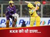 6, 4, 4, 6, 6, 4...'बेबी डिविलियर्स' ने मचाई तबाही, स्टार बॉलर के ओवर में कूटे 30 रन