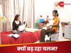क्‍या है को-लीव‍िंग, देश में तेजी से बढ़ रहा बाजार; 10 लाख बेड्स तक पहुंचने का अनुमान