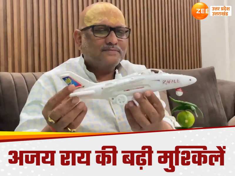 अजय राय पर FIR दर्ज, राफेल पर 'नींबू-मिर्ची' बयानबाजी को लेकर बढ़ी मुश्किलें 