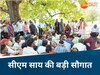 इमेज सोर्स- सोशल मीडिया