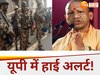 फाइल फोटो