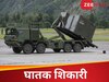 Operation Sindoor: क्या है भारत का UAS ग्रिड सिस्टम, जिसने पाक के हवाई हमले को किया नाकाम, ऐसी है इस घातक शिकारी की ताकत