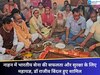 नाहन में भारतीय सेना की सफलता और सुरक्षा के लिए महायज्ञ, डॉ राजीव बिंदल हुए शामिल