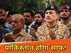 भूतपूर्व सैनिकों की पाकिस्तान को चेतावनी