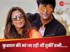 कुशाल टंडन 